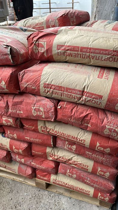 Цемент в мешках оптом и в розницу.