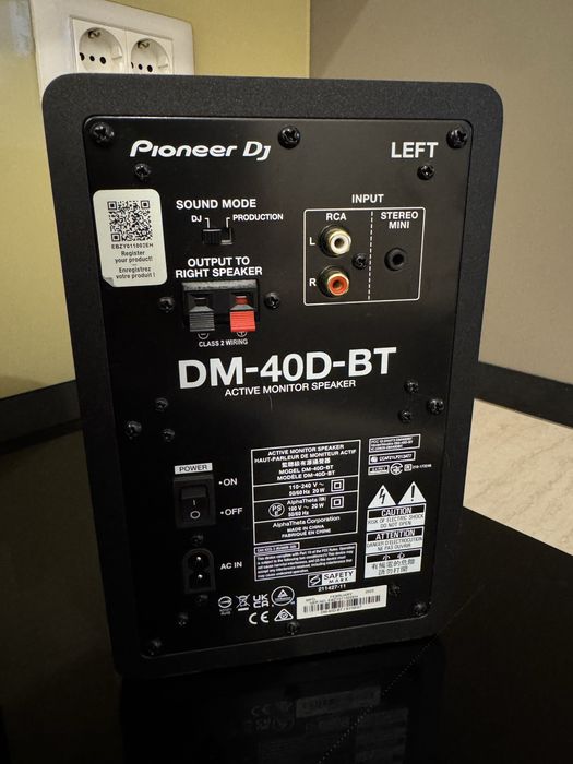 Monitoare Pioneer Dj
