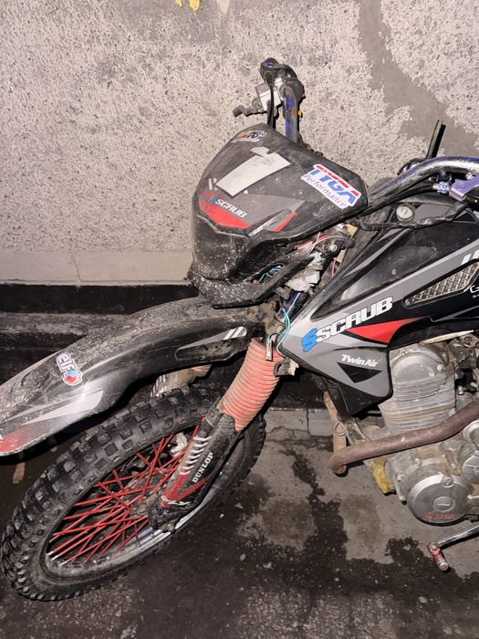 Продам эндцро цепной мотор 250 к