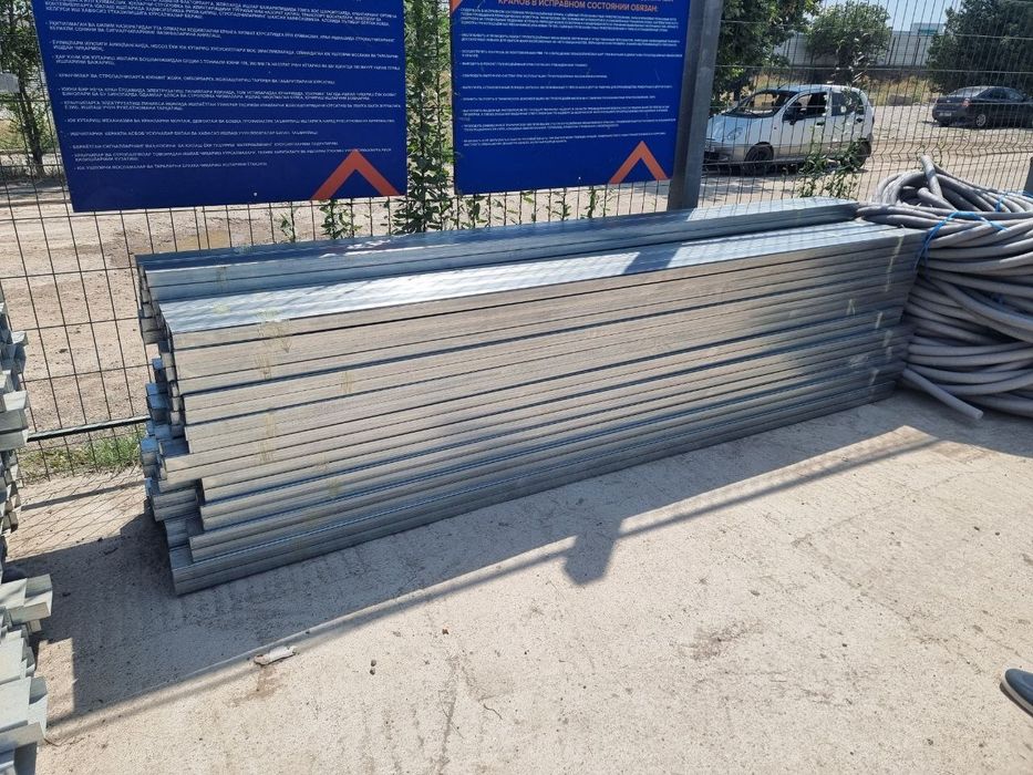 Профил для газоблока и для гипсакартона