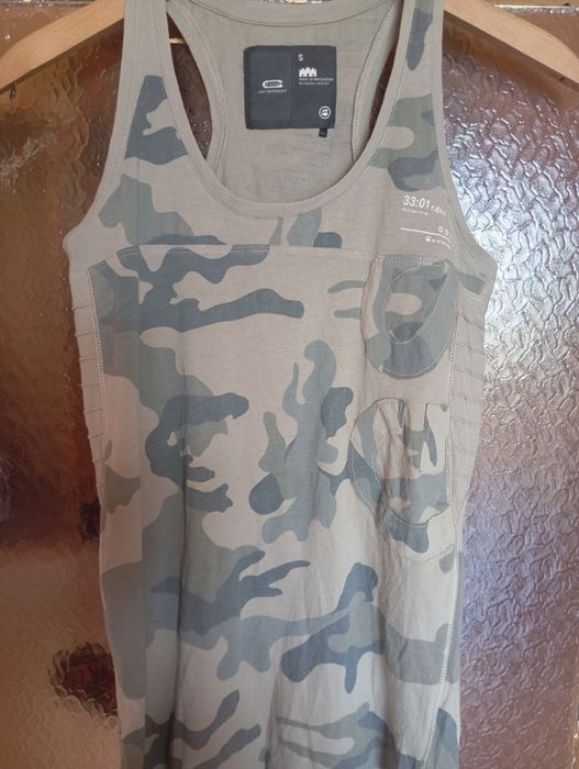 Дамски потник G-STAR