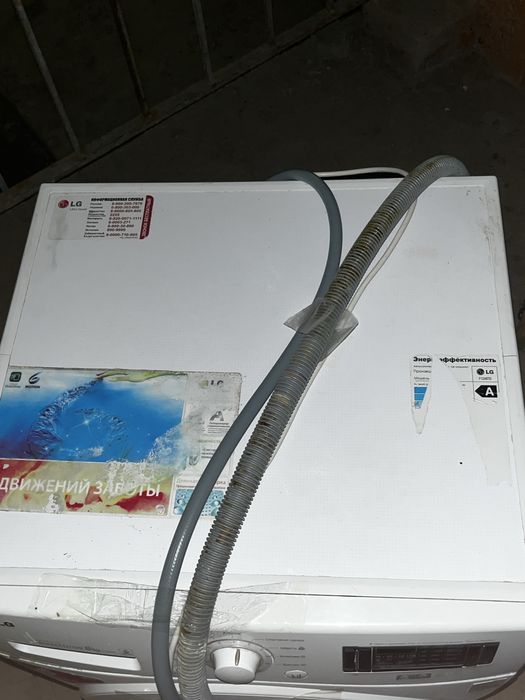 Продам стиральная машина