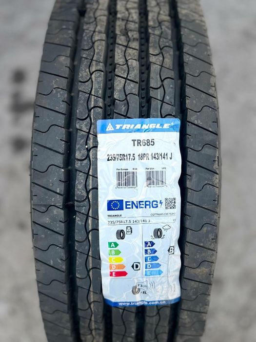 Шины 235/75R17.5 Руле. Веду. 18PR