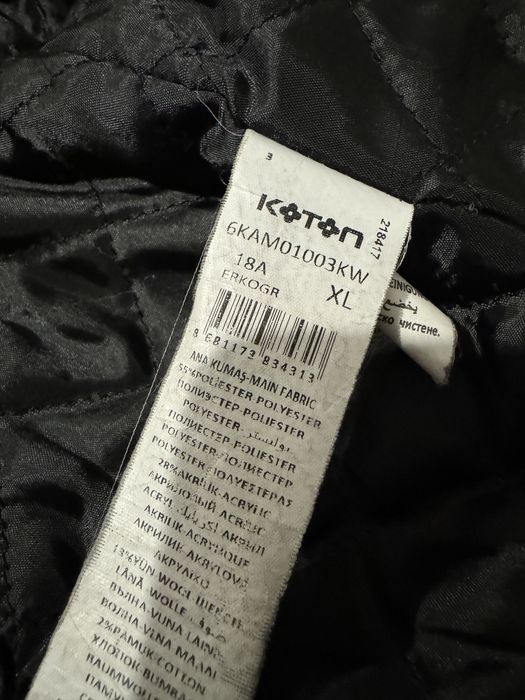 Зимно палто Koton - XL