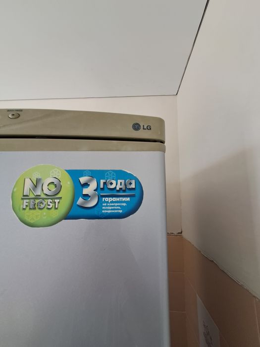 Продам холодильник LG
