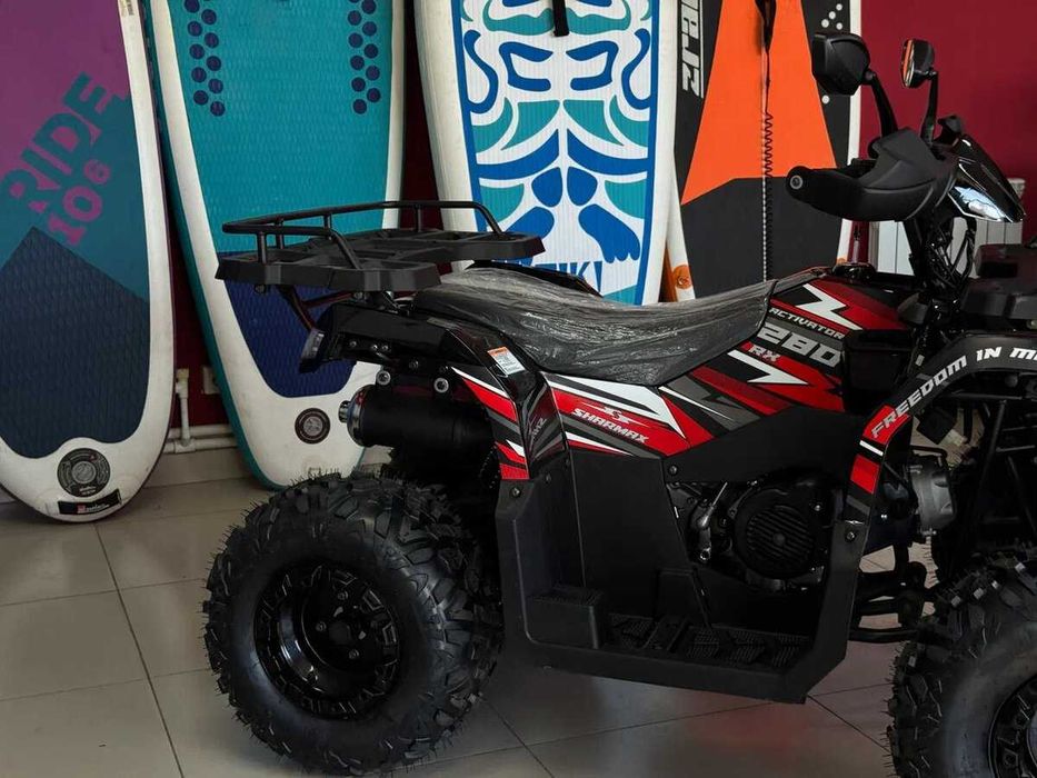 Квадроцикл Sharmax 280 RX Activator