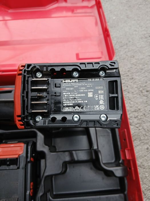 Перфоратор Hilti nuron