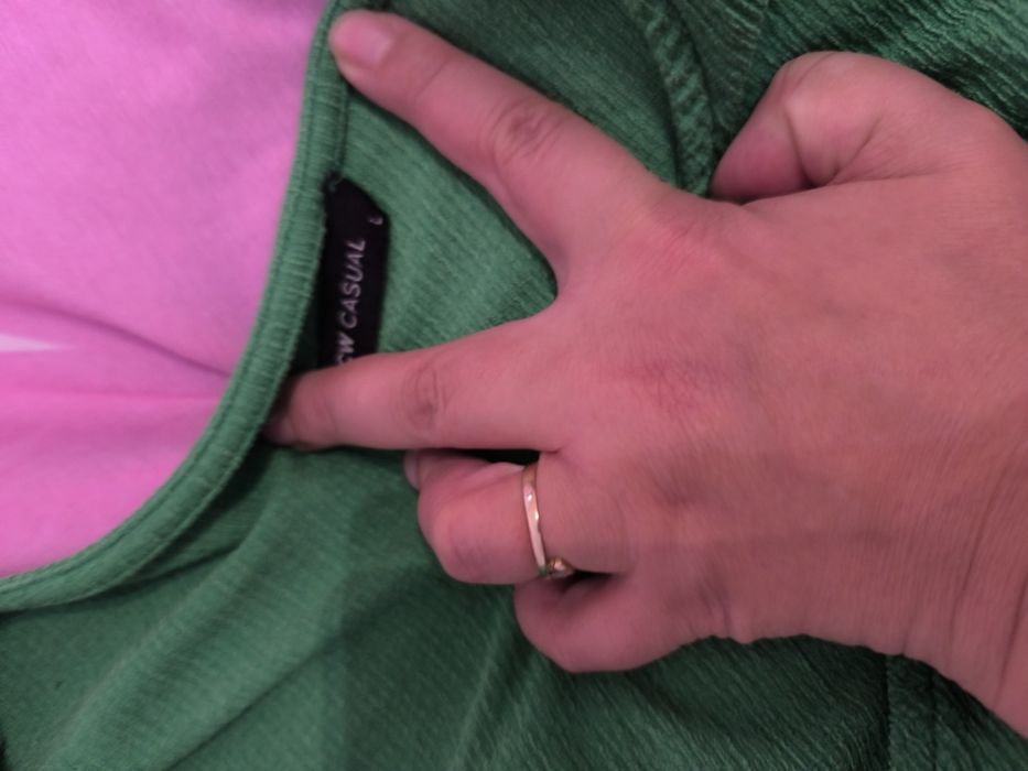 Гащеризон дамски