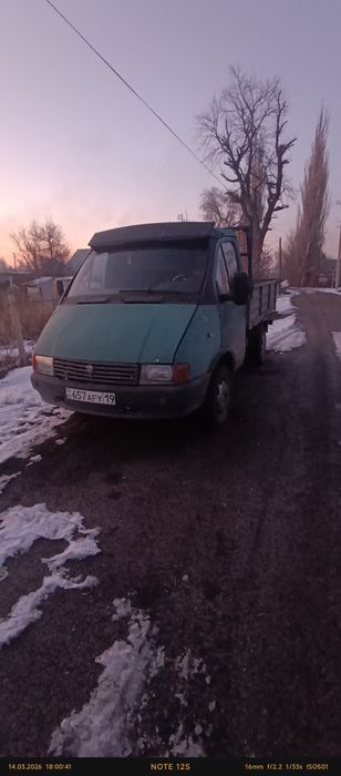 Газель самосвал 2703