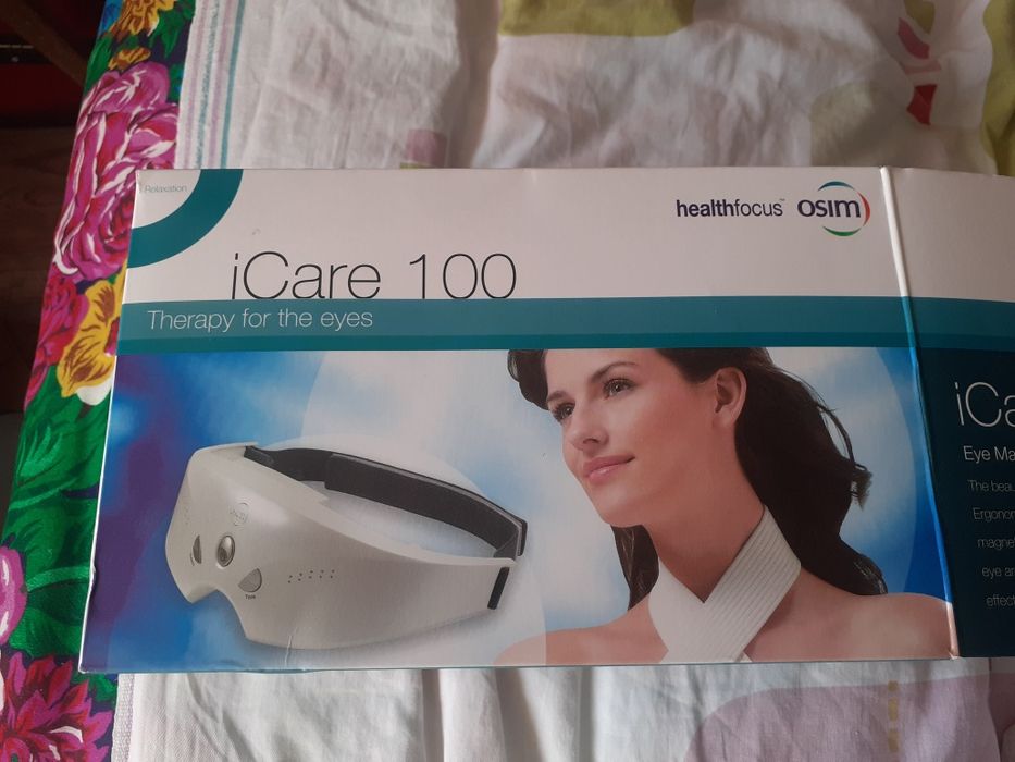 Продам массажёр для глаз.