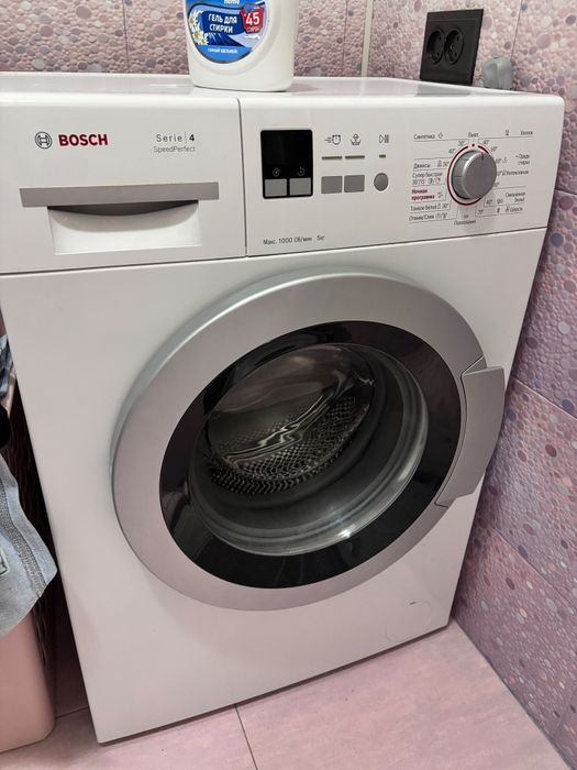 Стиральная машина BOSCH.