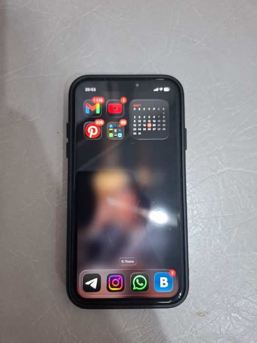 Айфон 11 все четко