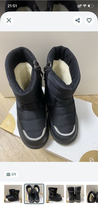 Продам зимние сапоги 28 размер