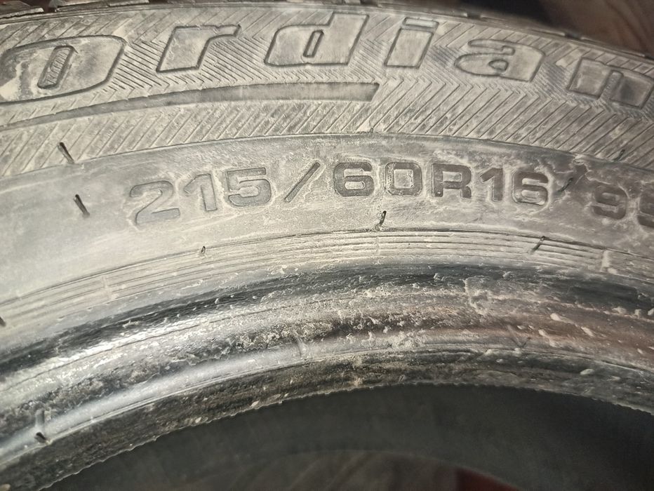 Продам шины летние
