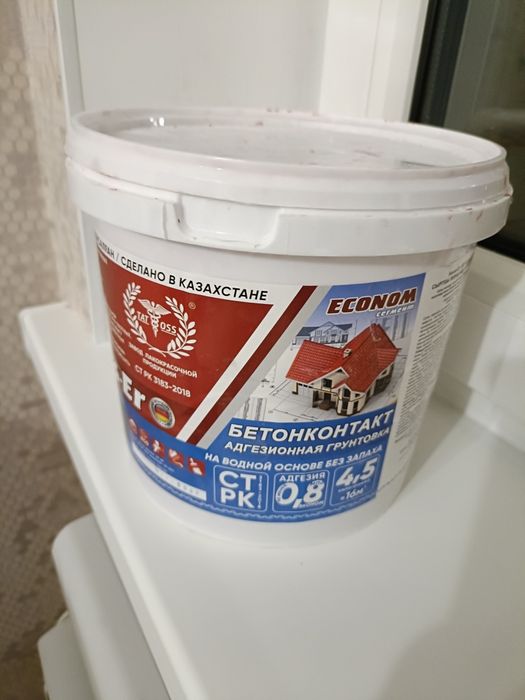 Продам бетонконтакт, уголки