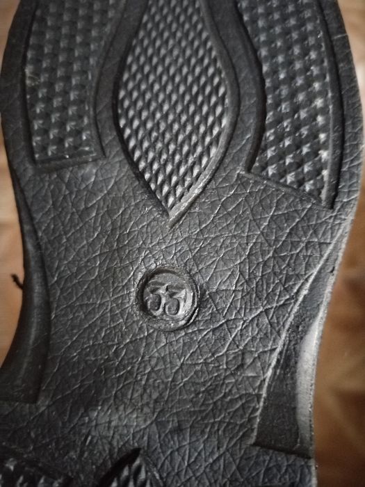 Ботинки детские утепленные