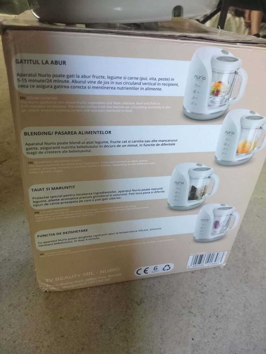 Aparat de gătit 5 în 1 Nurio pentru bebeluși – Complet, stare foarte bună