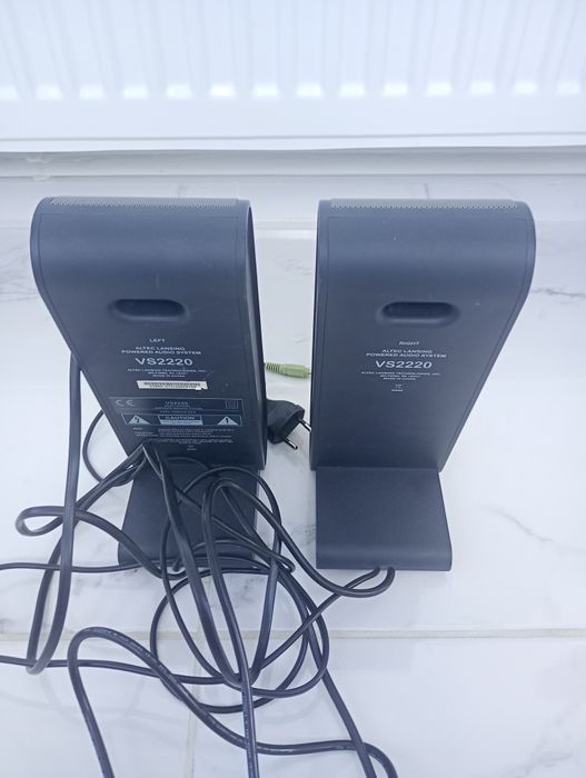 Boxe pentru calculator