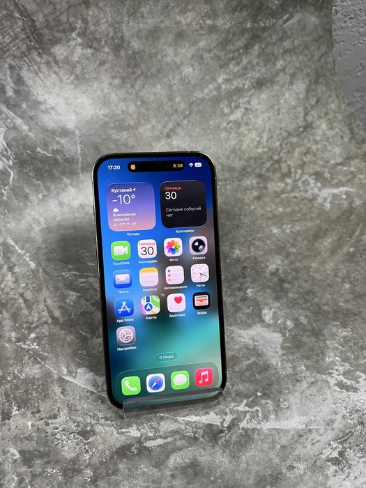Apple iPhone 14 Pro 128 gb лот 865404( Комтанай) 1021