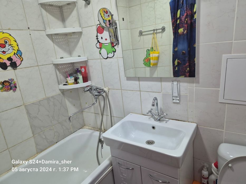 Возьму девочку на подселение