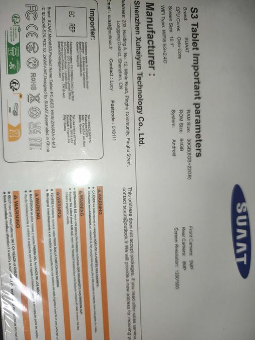 Запечатан таблет SUAAT S3 10 инча – Android 15, 30GB RAM, 64GB...