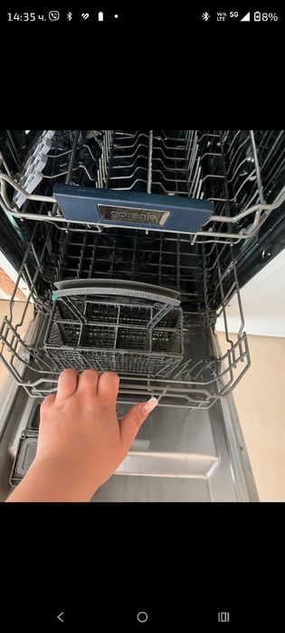 Съдомиялна Горене 45 см широка.