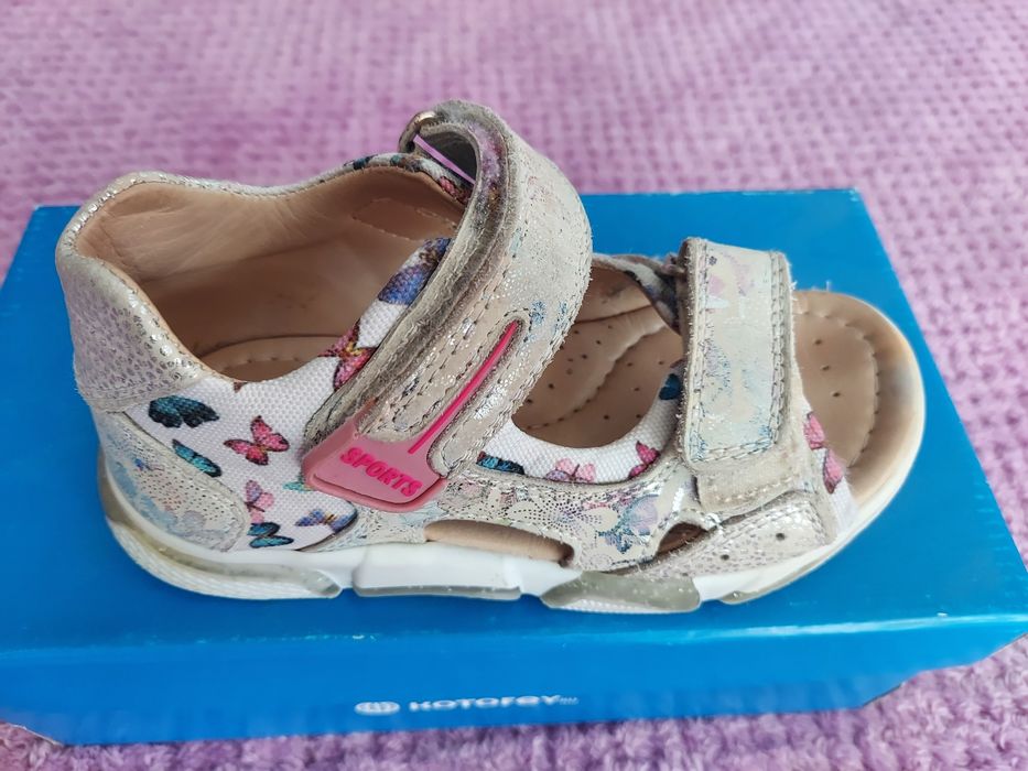 Детская одежда детская обувь