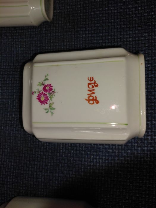 Български порцелан - буркани за подправки