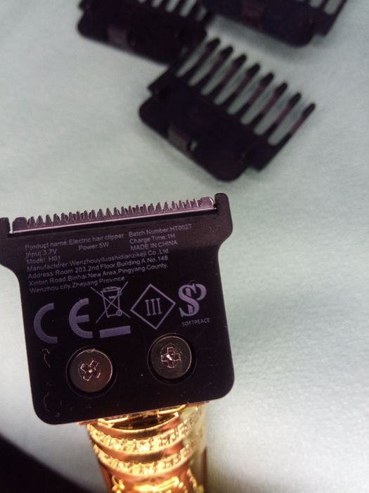 Машинка за подстригване