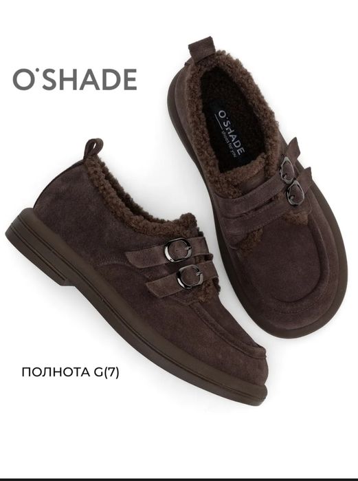 Натур.Замшевые лоферы