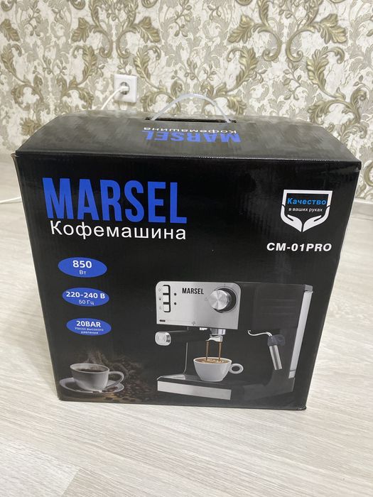 Продам кофемашину MARSEL CM-01 PRO