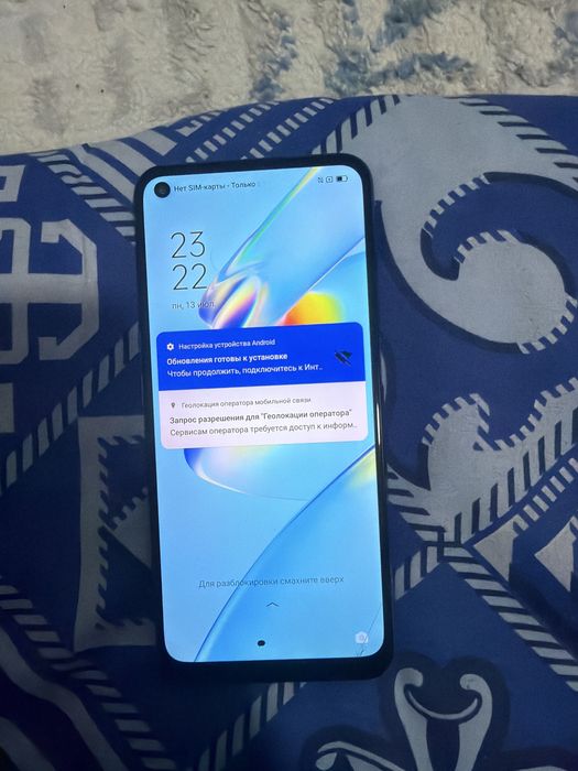 Oppo A54 продам