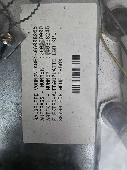 Бензиноколонка Gilbarco SK700 - колонка за Дезел , Бензин