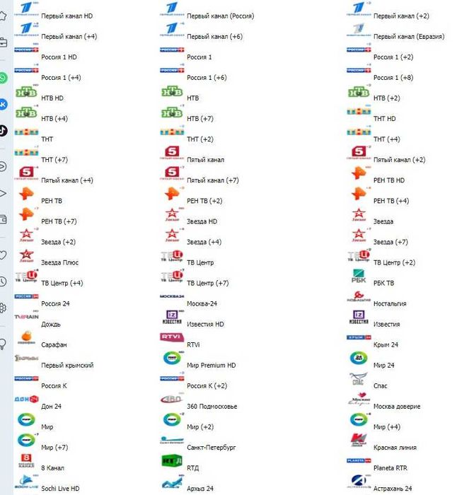 Решение проблем с  YOUTUBE  .
Настройка SMART TV и SMART приставок
