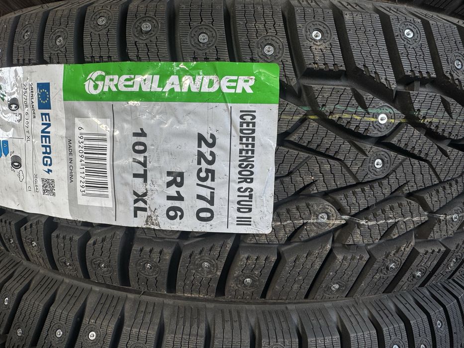 Шины 185/55 R15 новые