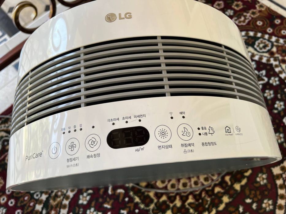 lg mikrop va havo tozalaydigon