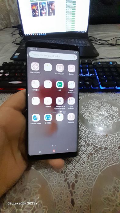 Samsung galaxy not 8