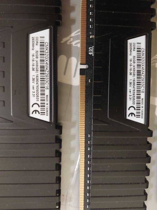 16GB DDR4 3000Mhz - RAM памет