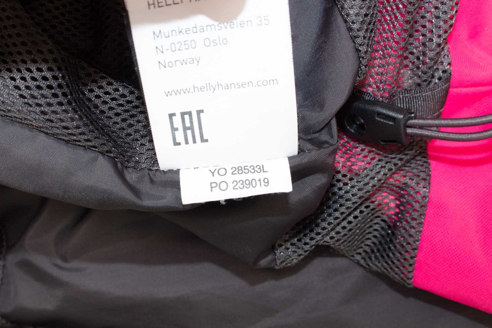 HELLY HANSEN дамско яке с качулка HellyTech Protection мембрана водоустойчиво S
