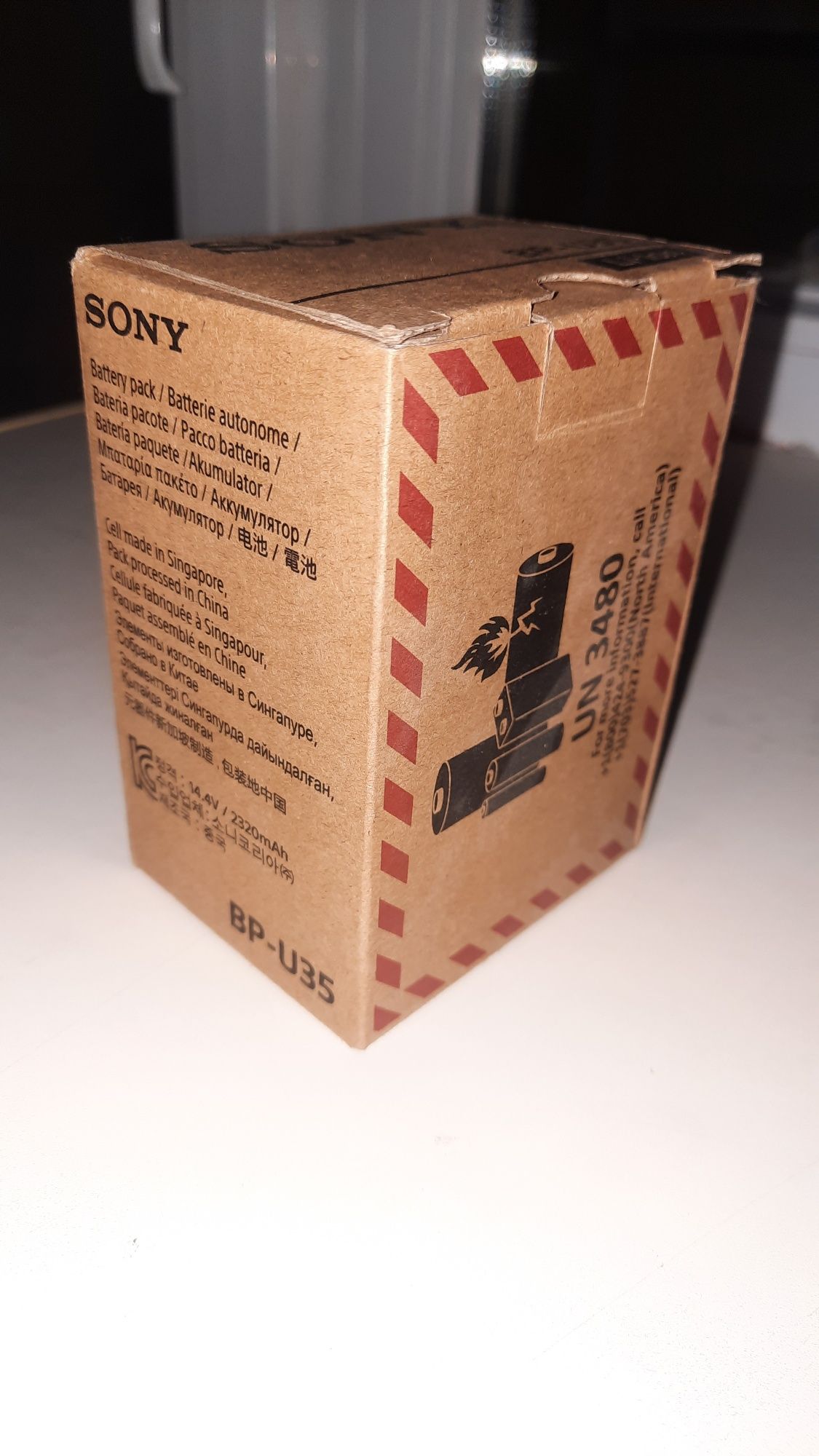 Аккумуляторные батарейки Sony BP-U35: 18 000 тг. - Наушники Астана на Olx