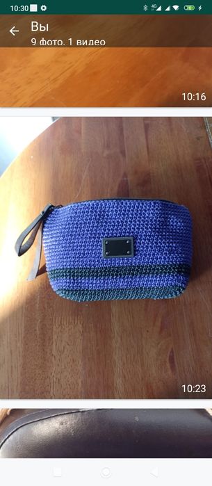 Вязаные сумки  готовые и на заказ