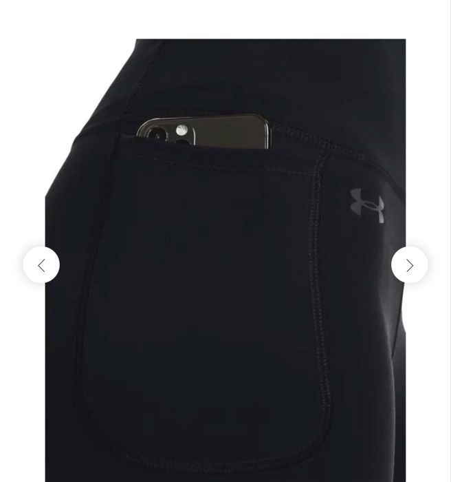 Colanti Under Armour