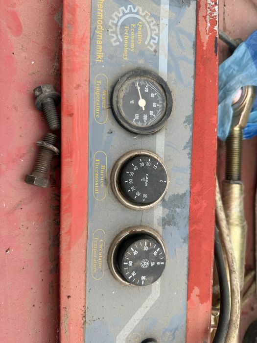 Водогреен котел на масло и нафта