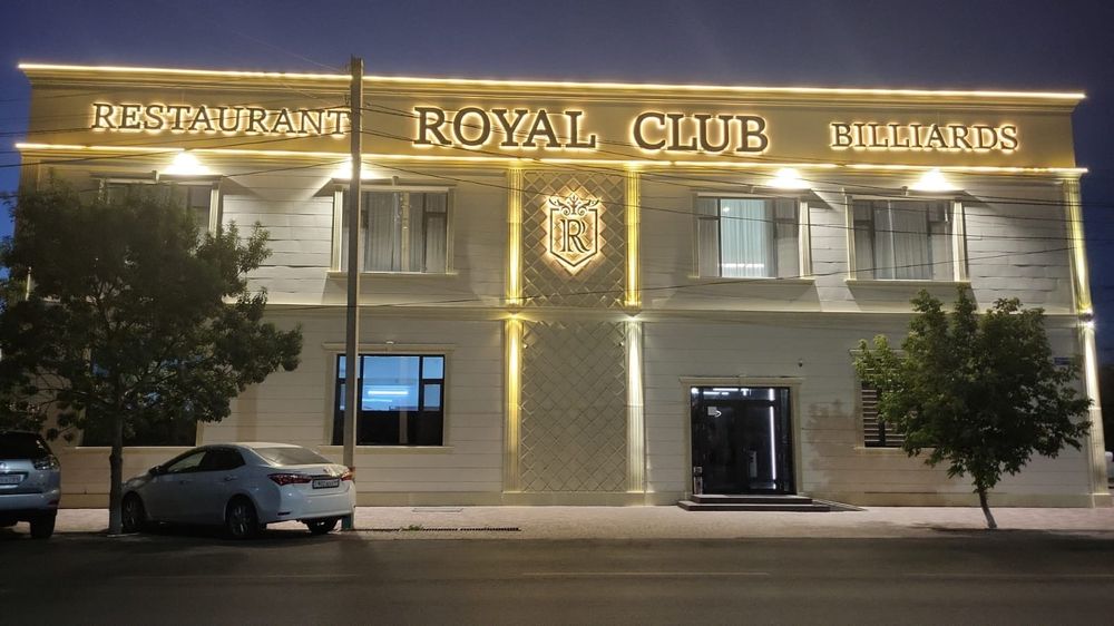 Наружная Реклама