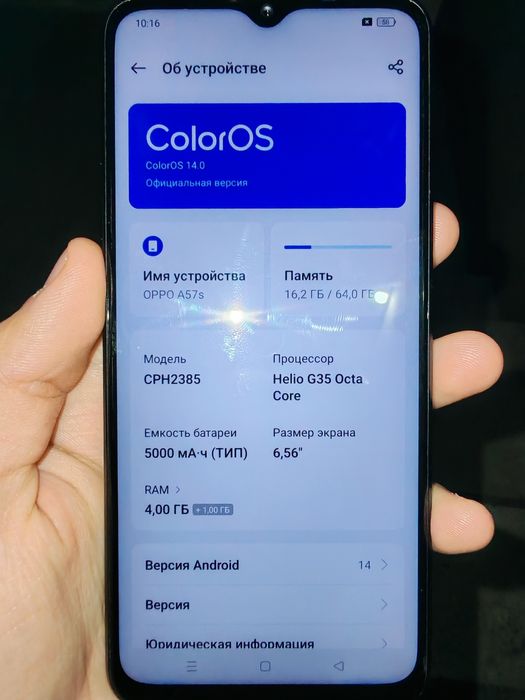 Продам телефон Oppo A57s