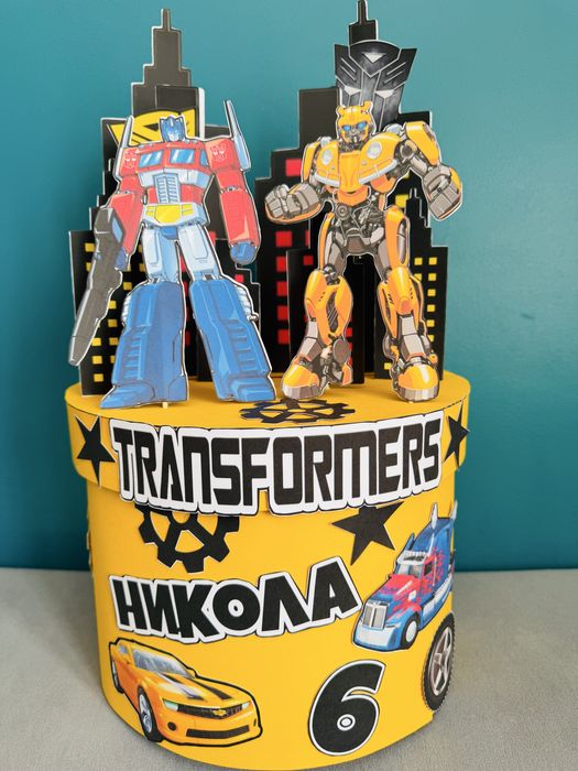 Картонена торта Трансформърс Transformers