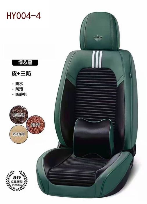 Avto chexol chehol avto чехлы  топ оптом