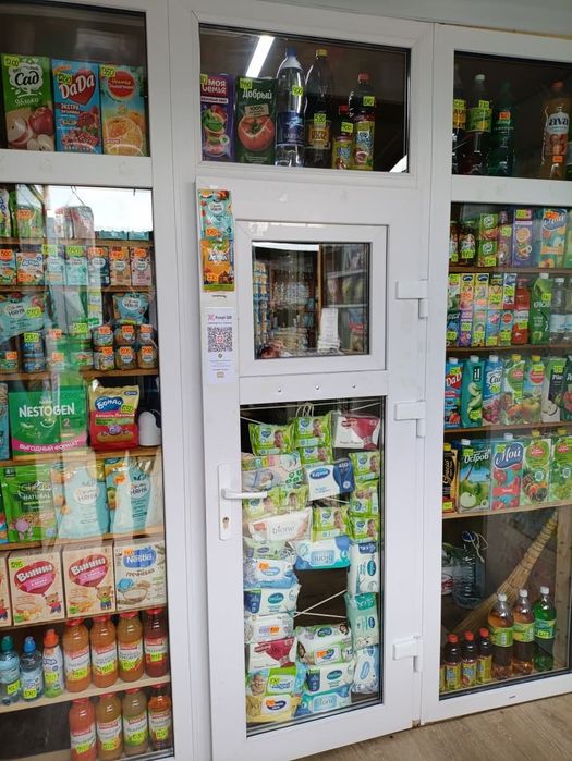 Продам контейнер на рынке ЦОТ