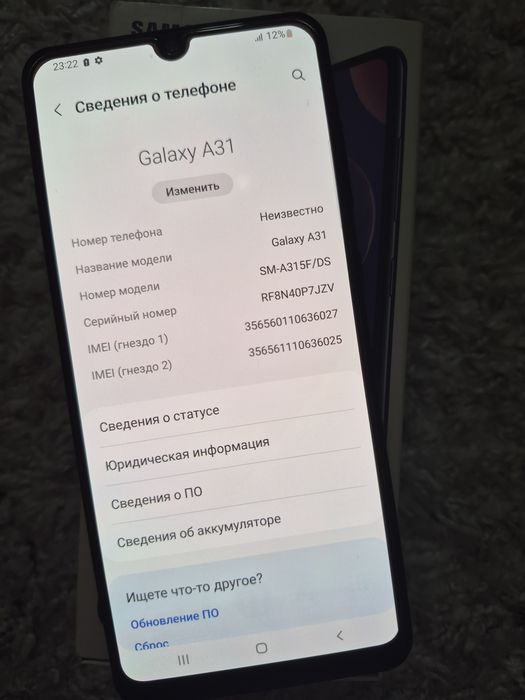 Продам Samsung A31