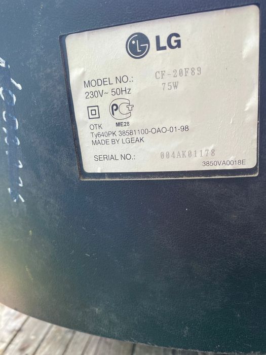 Продам телевизор LG